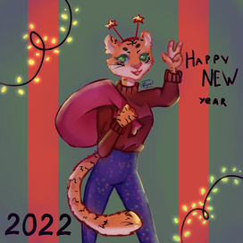 new year furry tigress