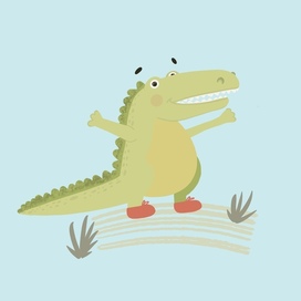 Веселый крокодильчик