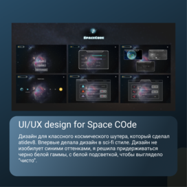Design for mobile game SpaceCode