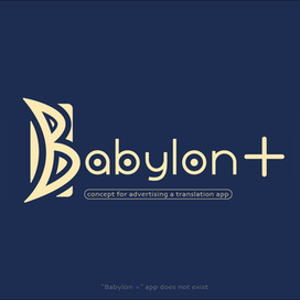 Babylon +