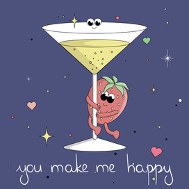 "You make me happy"-открытка на День Святого Валентина