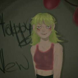 Happy New Year открытка