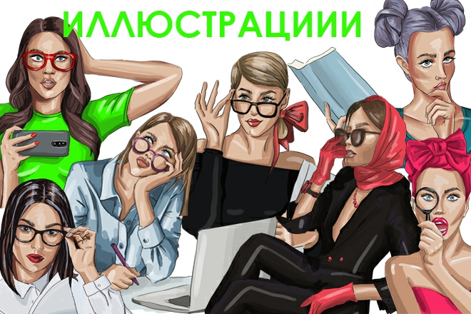 Нарисую персонажа, комикс