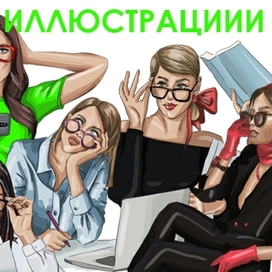 Нарисую персонажа, комикс