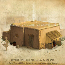 WORLD HISTORY ANCIENT EGYPT