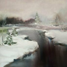 "Пришла зима"