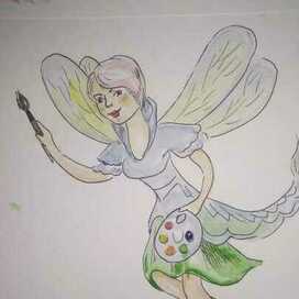 Волшебство