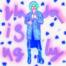 Неоновая шубка Влады 