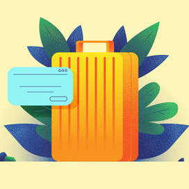 Чемоданчик