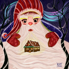 Санта - Хранитель 