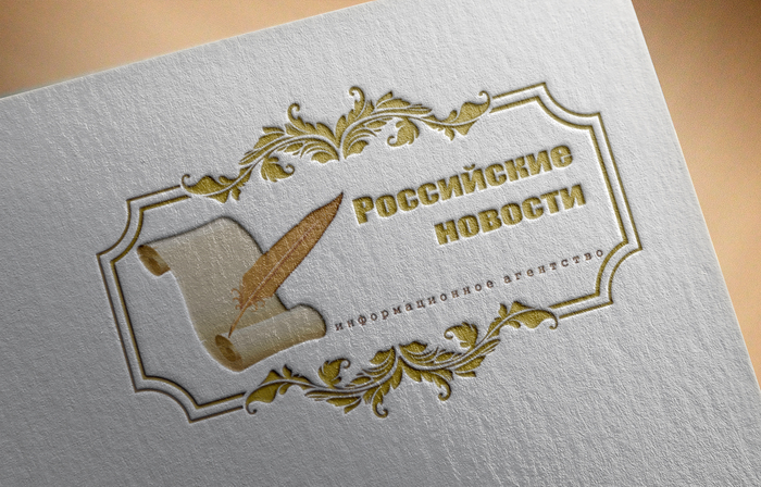 Иллюстрация Ребрейдинг логотипа | Illustrators.ru