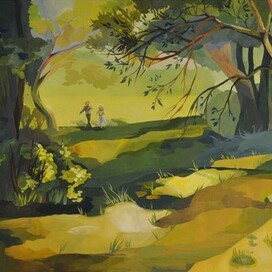 Далекий сад