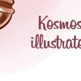 Иллюстрации 