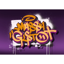 MASSAGISTO lettering