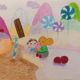 "A wonderful journey" 