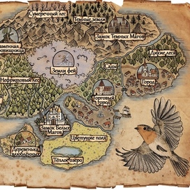 Волшебная карта 