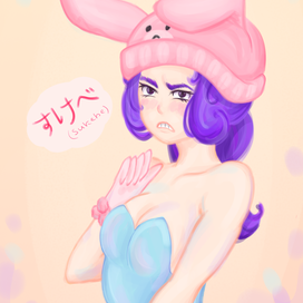 Bunny