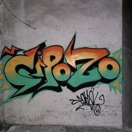 Chipozo