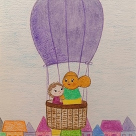 "An exciting flight" 