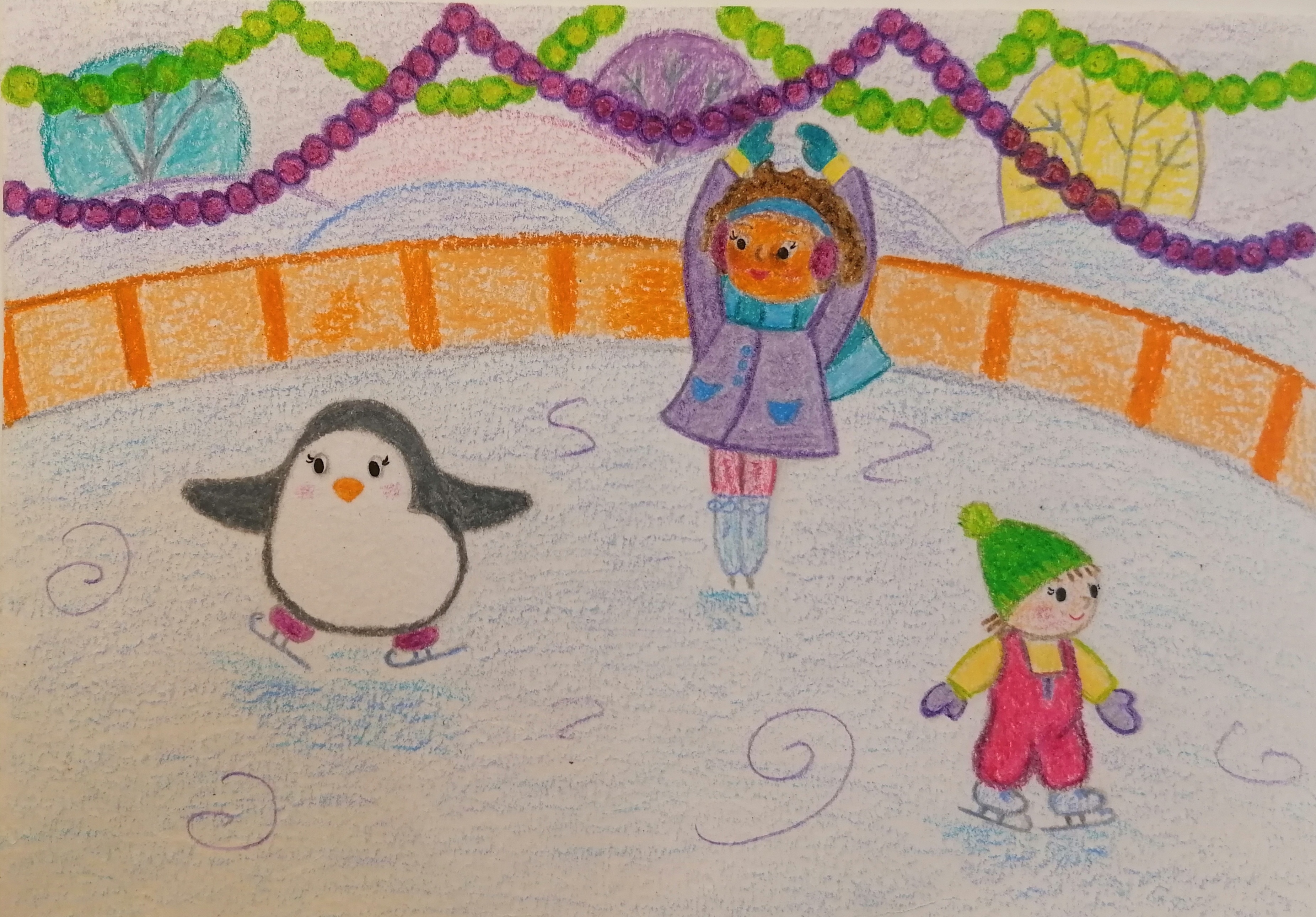 "An evening skating rink"