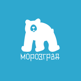 Логотип Морозград