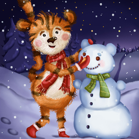 Tiger and snowman