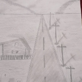 Заброшеный дом