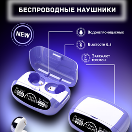 маркетплейс 