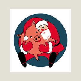Санта и свинка