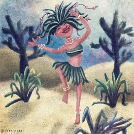 Dancing plant girl