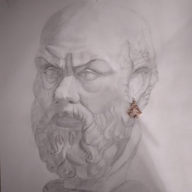 Сократ в современности