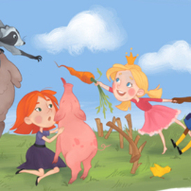 Контактный Зоопарк