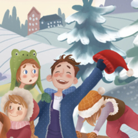 Зимние каникулы