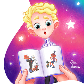 Иллюстрация для детского журнала «Чарли Чарм и Академия Волшебства»