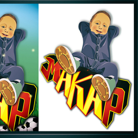 Digital-ART портрет по фото