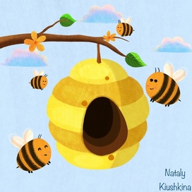 Милые пчелята