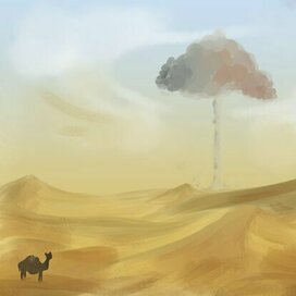 Endless Dunes (2020)