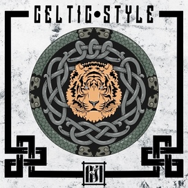 Стильный логотип в кельтском стиле с головой Льва.