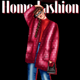 Home fashion