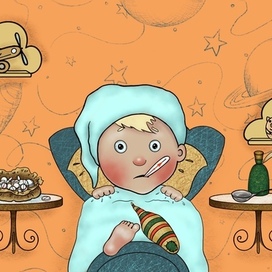 Сергей Михалков «Грипп»