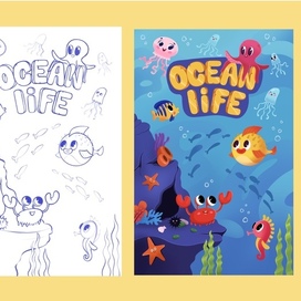 Иллюстрация для игры "ocean life"