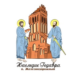 Иллюстрация для Герба