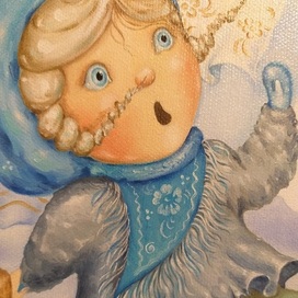 Внезапное падение 