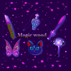 Магический лес. Magic wood
