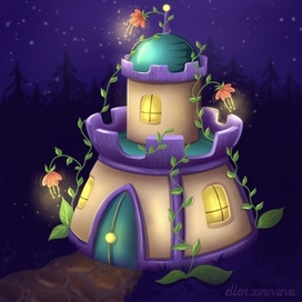 Волшебный домик