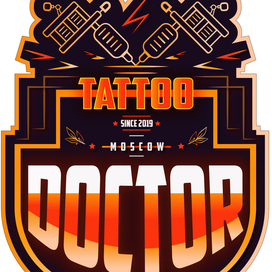 LOGO TATTOO STUDIO