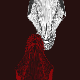 Ведьма перевёртыш