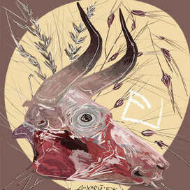 священный бык 