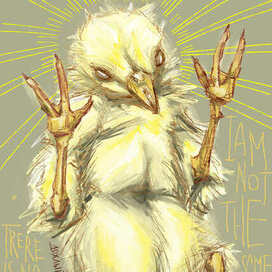 звери с грустными глазами 