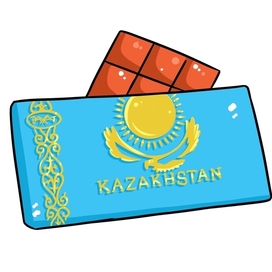 Шоколад Казахстан